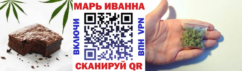 Canna-Cookies марихуана  хочу   Новотитаровская 