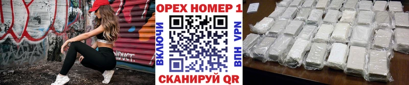 Cocaine 99%  Новотитаровская 