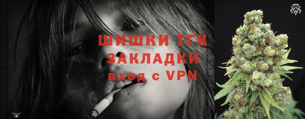 MDMA Premium VHQ Нея