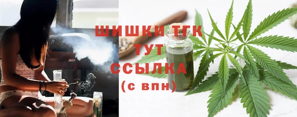соль курить ск Нефтегорск