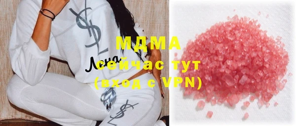 MDMA Premium VHQ Нея