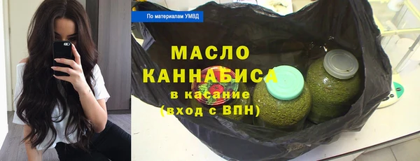 MDMA Premium VHQ Нея