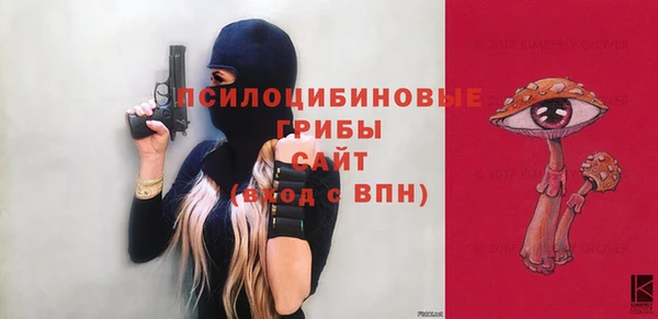 MDMA Premium VHQ Нея