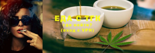 MDMA Premium VHQ Нея
