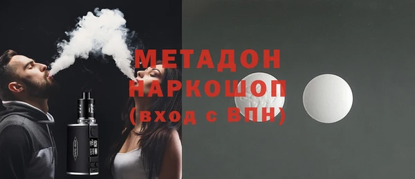 соль курить ск Нефтегорск