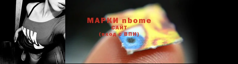 MDMA Premium VHQ Нея