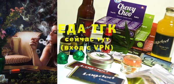 MDMA Premium VHQ Нея