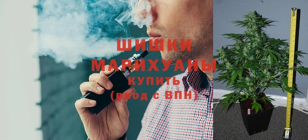 соль курить ск Нефтегорск