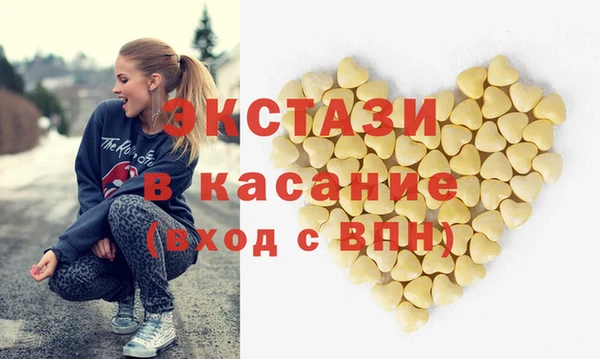 соль курить ск Нефтегорск