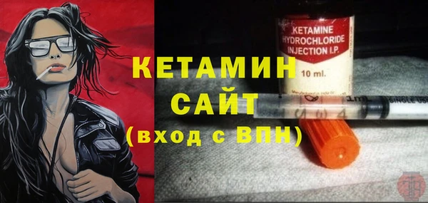 МДПВ Артём
