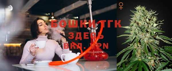 MDMA Premium VHQ Нея