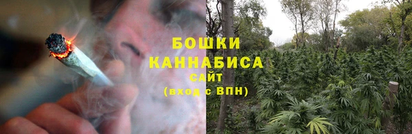 MDMA Premium VHQ Нея